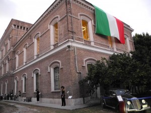 MUSEO STORICO DELLA FANTERIA